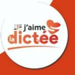 J'aime la dictée